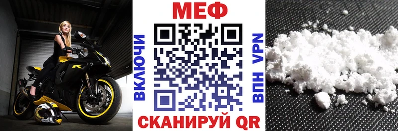 Где купить наркоту Лахденпохья MEGA зеркало СОЛЬ Амфетамин COCAIN Мефедрон ГАШИШ КЕТАМИН