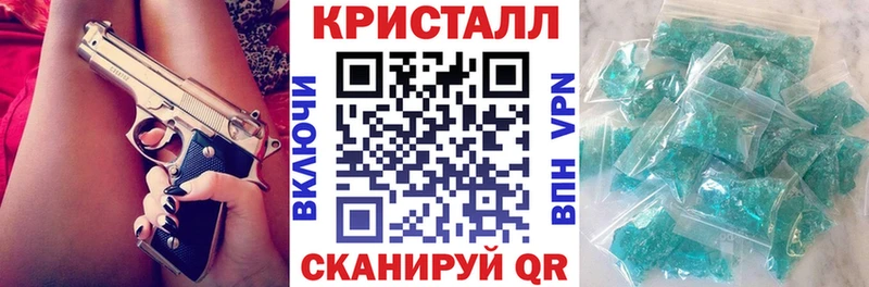 АМФЕТАМИН VHQ  кракен как зайти  Лахденпохья 