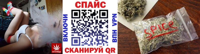 БУТИРАТ вода  Лахденпохья 