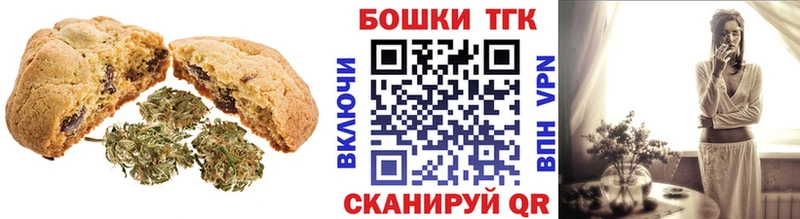 блэк спрут рабочий сайт  Лахденпохья  Еда ТГК конопля 