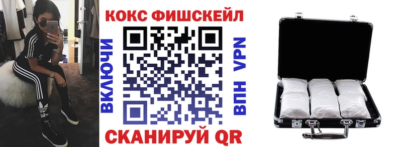 магазин продажи наркотиков Лахденпохья блэк спрут ONION Cocaine Перу
