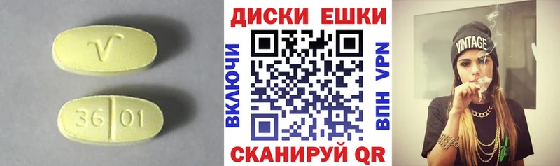 Экстази Punisher  Лахденпохья 