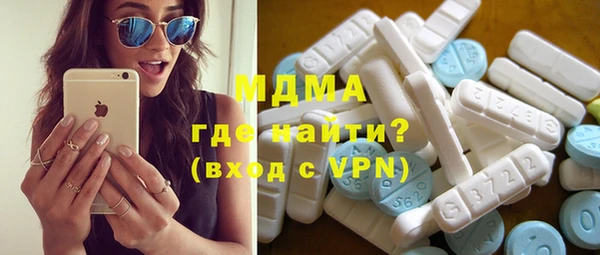 марки lsd Алексин