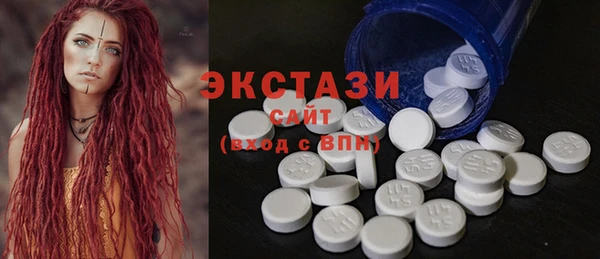 марки lsd Алексин