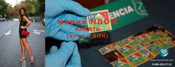 ALPHA PVP Алзамай