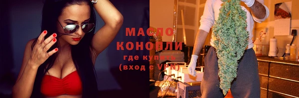 прущий лед Арсеньев