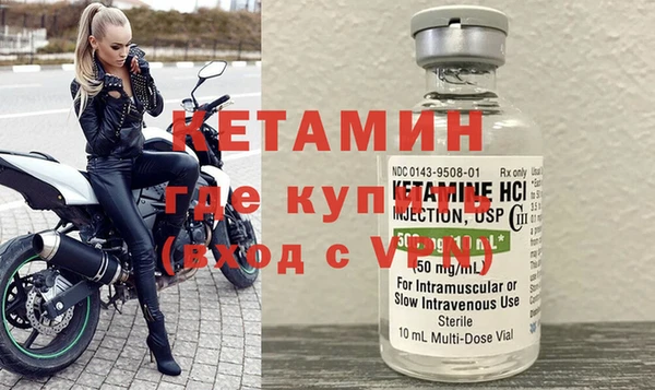 MESCALINE Карпинск