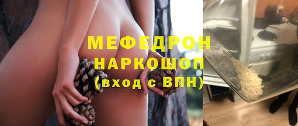 эйфоретик Аркадак
