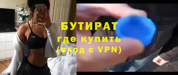 прущий лед Арсеньев