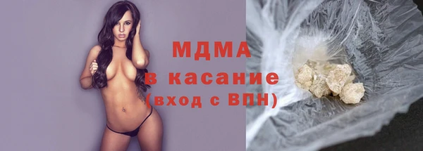 прущий лед Арсеньев