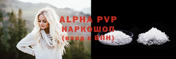 а пвп мука Тайга