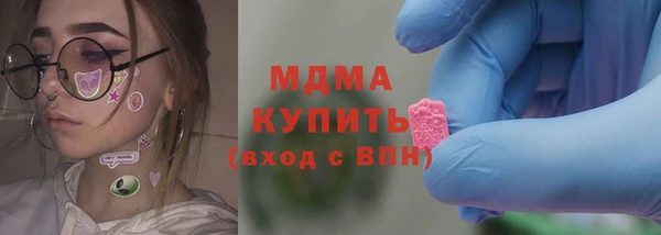 прущий лед Арсеньев