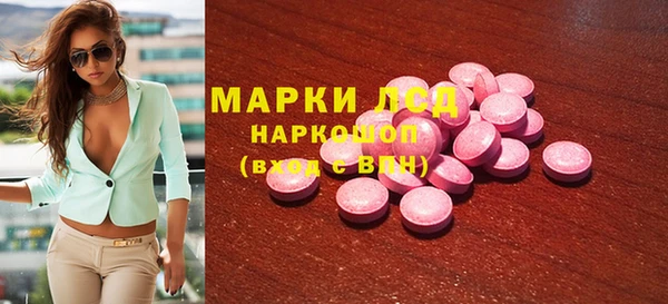 эйфоретик Аркадак