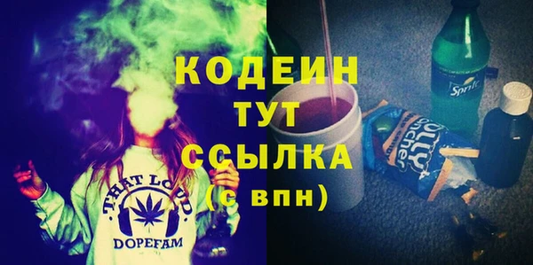 кокс Тавда