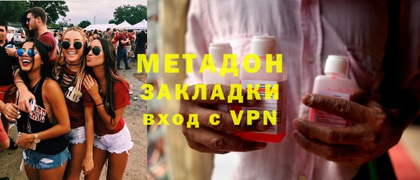 эйфоретик Аркадак
