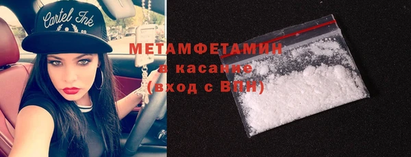 эйфоретик Аркадак