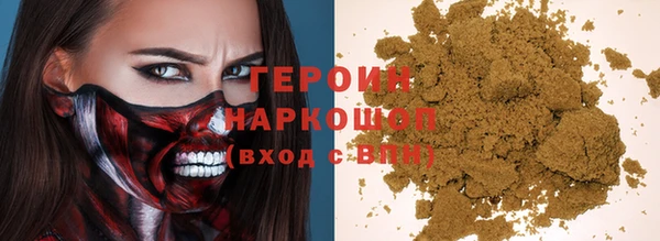 эйфоретик Аркадак