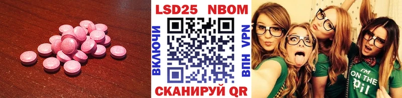 ЛСД экстази ecstasy  даркнет сайт  Лахденпохья 