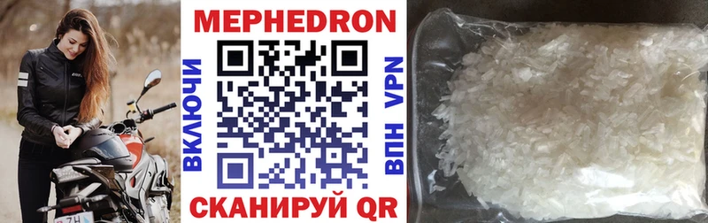 Меф VHQ  blacksprut tor  Лахденпохья 