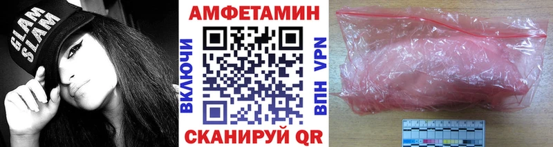 Первитин кристалл  Лахденпохья 