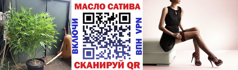 ТГК вейп  где продают наркотики  маркетплейс состав  Лахденпохья 