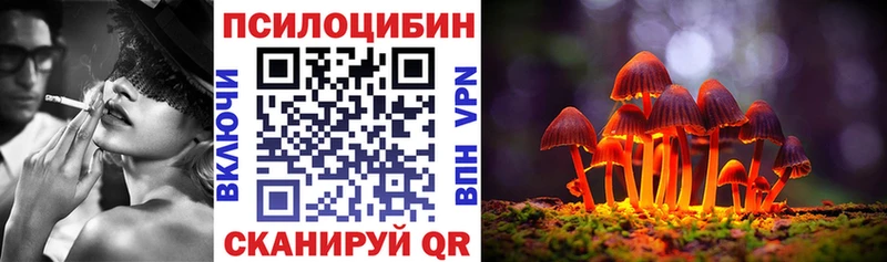 Галлюциногенные грибы GOLDEN TEACHER сколько стоит Лахденпохья