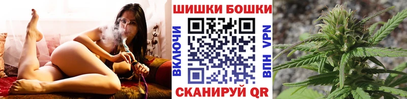купить   Лахденпохья  Канабис Bruce Banner 